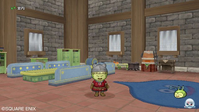 Screenshot - Dragon Quest X Online (Wii) 2301992