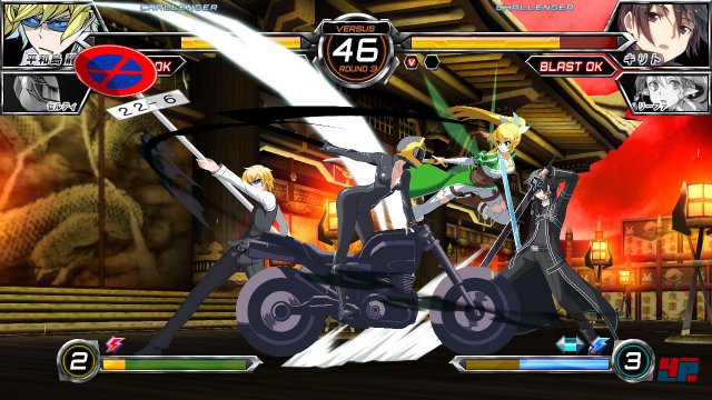 Screenshot - Dengeki Bunko: Fighting Climax (PlayStation3) 92498550