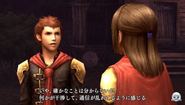 Screenshot - Final Fantasy Type-0 (PSP) 2232662