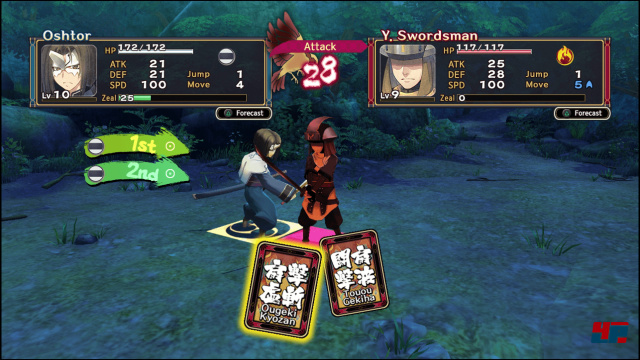 Screenshot - Utawarerumono: Mask of Truth (PS4)