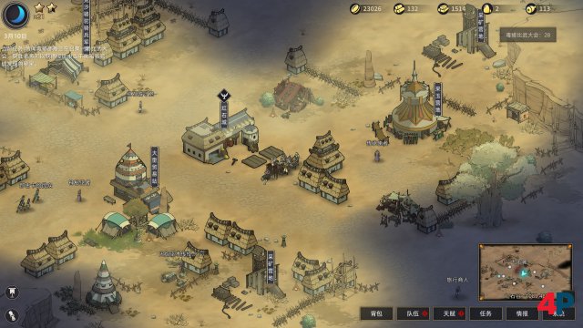 Screenshot - Sands of Salzaar (PC)