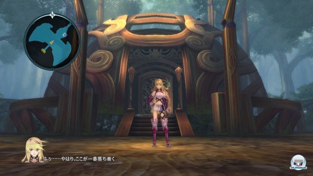Screenshot - Tales of Xillia (PlayStation3) 2235483