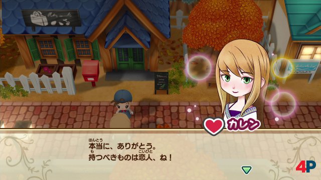 Screenshot - Story of Seasons: Friends of Mineral Town (Switch) 92592001