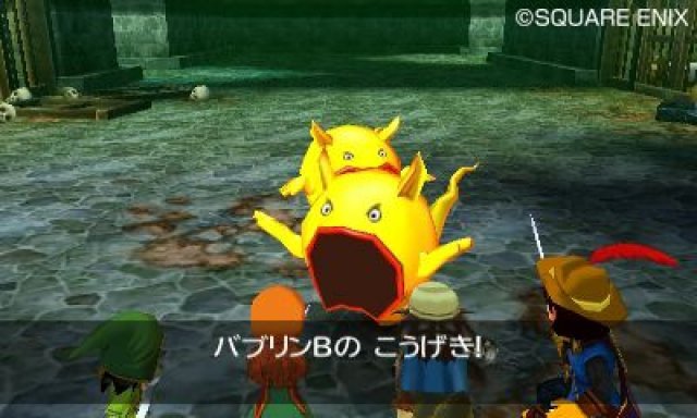 Screenshot - Dragon Quest VII (3DS) 92427367