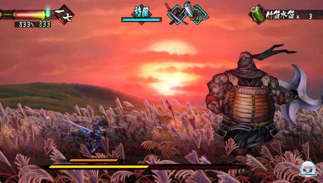 Screenshot - Muramasa: The Demon Blade (PS_Vita) 92418717