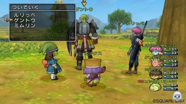 Screenshot - Dragon Quest X Online (Wii) 2282117