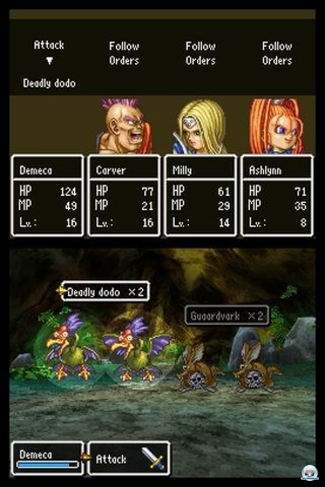 Screenshot - Dragon Quest VI: Wandler zwischen den Welten (NDS) 2216882