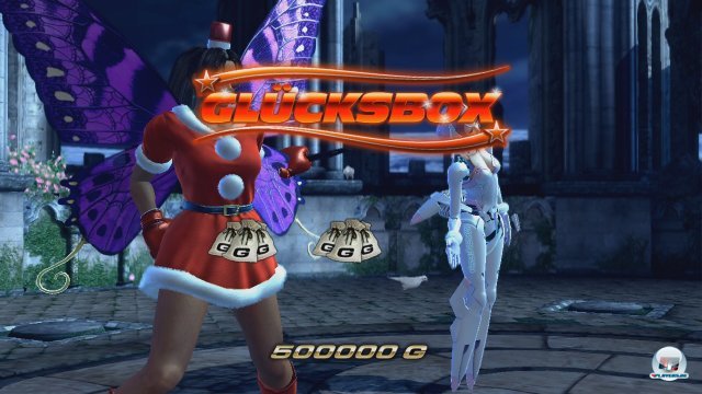 Screenshot - Tekken Tag Tournament 2 (PlayStation3) 2394882