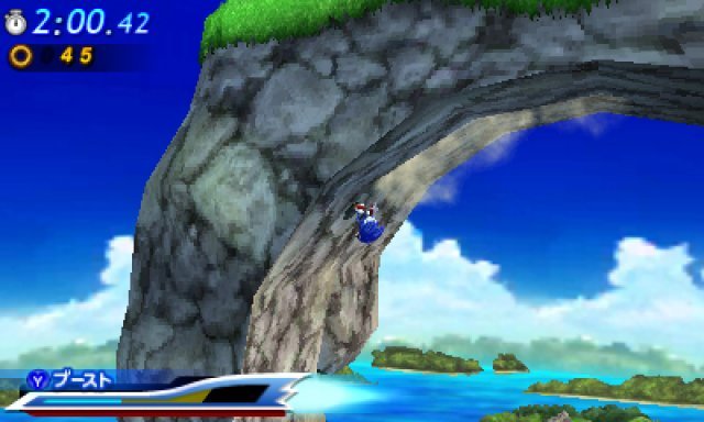 Screenshot - Sonic Generations (3DS) 2286482