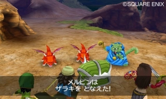 Screenshot - Dragon Quest VII (3DS) 92440257