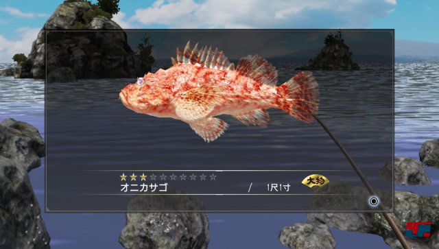 Screenshot - Yakuza: Ishin (PlayStation3) 92474989