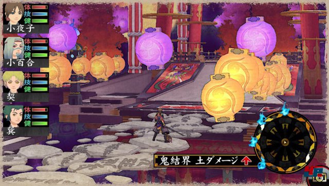 Screenshot - Oreshika: Tainted Bloodlines (PS_Vita)