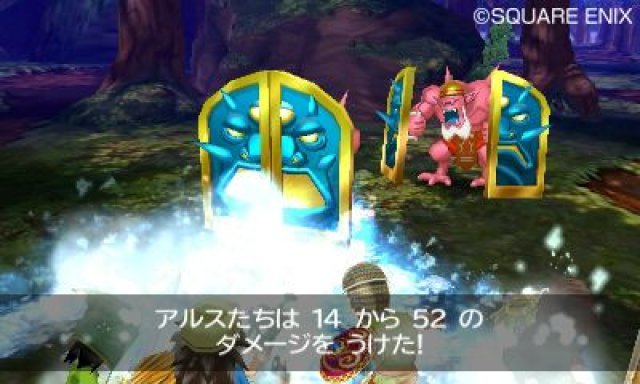 Screenshot - Dragon Quest VII (3DS) 92427372