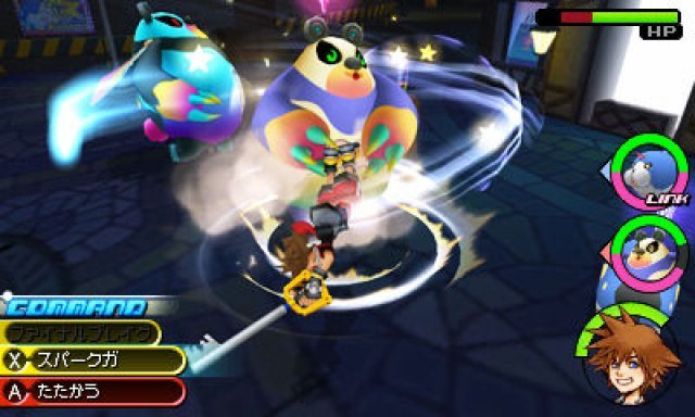 Screenshot - Kingdom Hearts 3D: Dream Drop Distance (3DS) 2304647