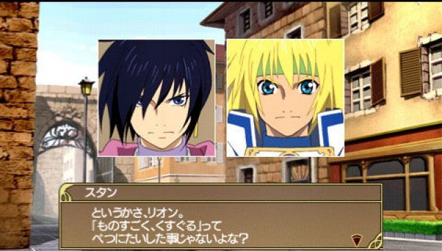 Screenshot - Tales of the Heroes: Twin Brave (PSP) 2303172