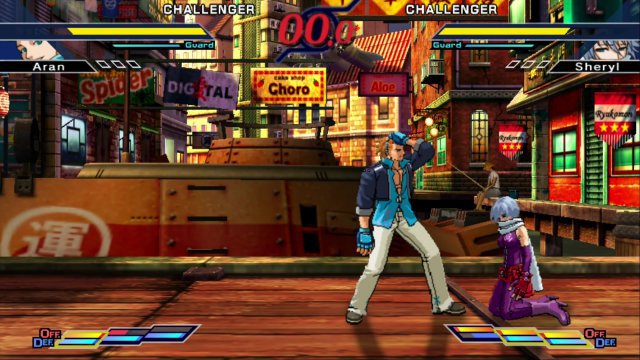 Screenshot - The Rumble Fish 2 (PC, PS4, PlayStation5, Switch, One, XboxSeriesX)