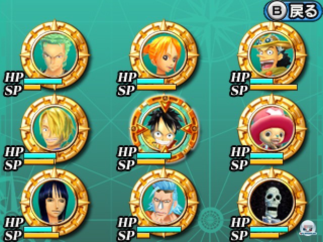 Screenshot - One Piece: Unlimited Cruise SP (3DS) 2236868