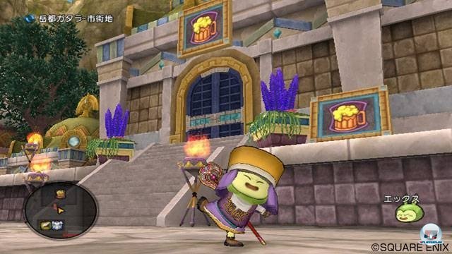 Screenshot - Dragon Quest X Online (Wii) 2282147