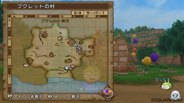 Screenshot - Dragon Quest X Online (Wii) 2375977