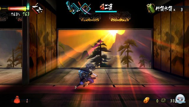 Screenshot - Muramasa: The Demon Blade (PS_Vita) 92418757