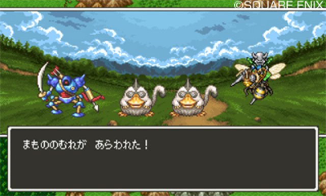 Screenshot - Dragon Quest 11: In Search of Departed Time (3DS) 92511958