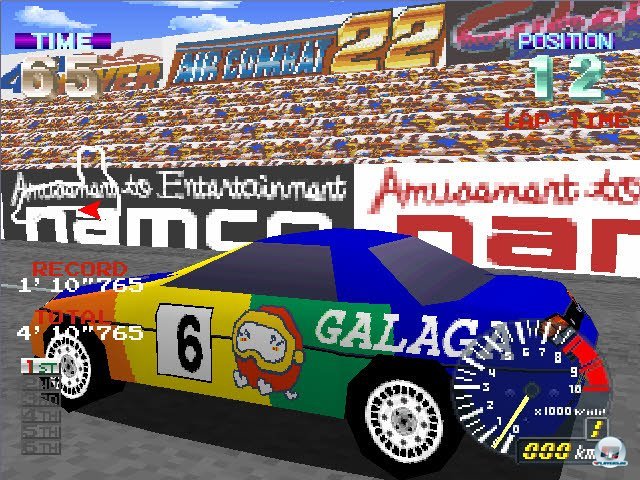 Screenshot - Ridge Racer Revolution (PC) 2318337