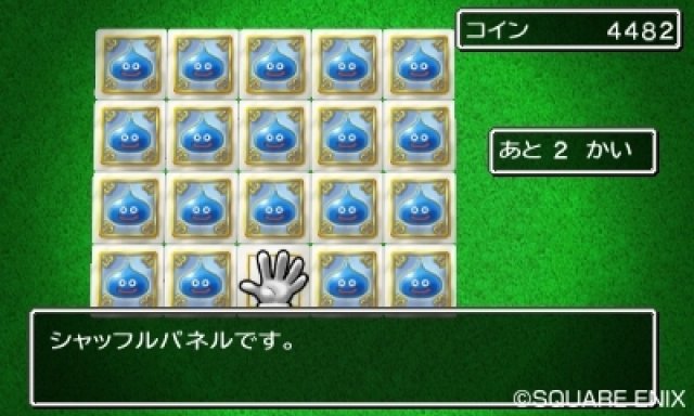 Screenshot - Dragon Quest VII (3DS) 92447737