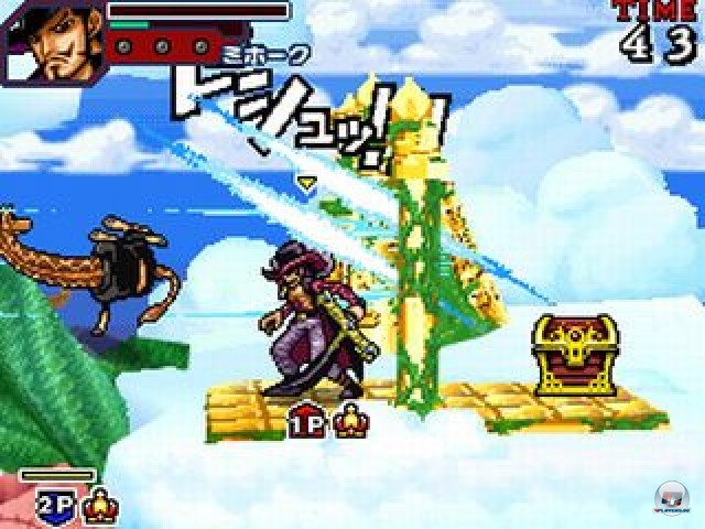 Screenshot - One Piece: Gigant Battle (NDS) 2237513