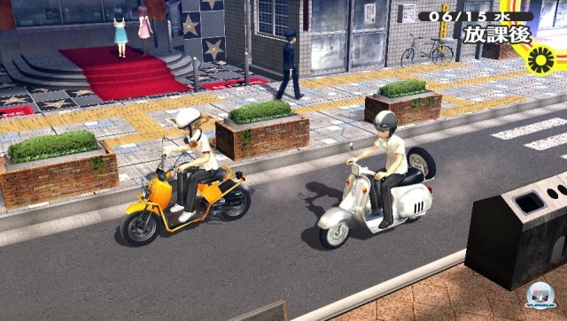 Screenshot - Persona 4 Golden (PS_Vita) 2346817