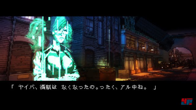 Screenshot - Yaiba: Ninja Gaiden Z (360) 92473809