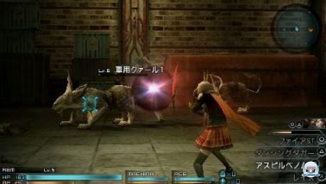Screenshot - Final Fantasy Type-0 (PSP) 2232622