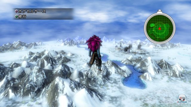 Screenshot - DragonBall Z: Ultimate Tenkaichi (PlayStation3) 2259652