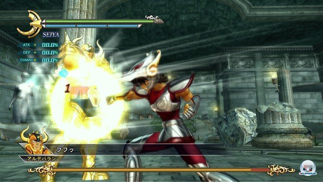 Screenshot - Saint Seiya: Sanctuary Battle (PlayStation3) 2274147