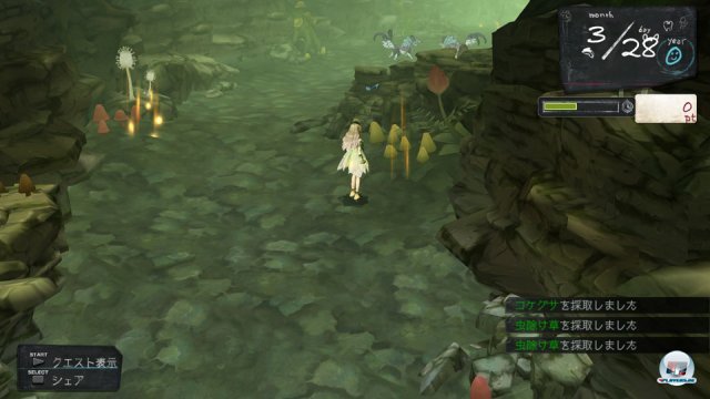 Screenshot - Atelier Ayesha (PlayStation3) 2342412