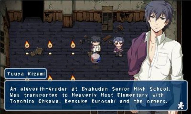 Screenshot - Corpse Party (3DS) 92528484