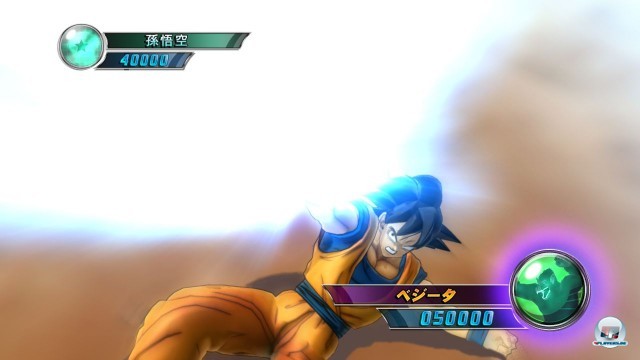 Screenshot - DragonBall Z: Ultimate Tenkaichi (PlayStation3) 2237028