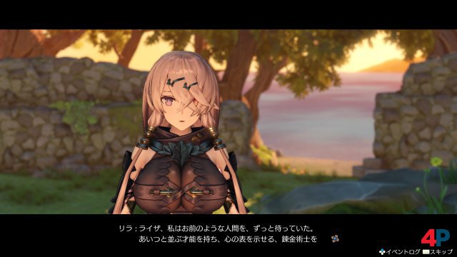 Screenshot - Atelier Ryza: Ever Darkness & the Secret Hideout (PC) 92596623