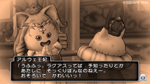 Screenshot - Dragon Quest X Online (Wii) 2347662