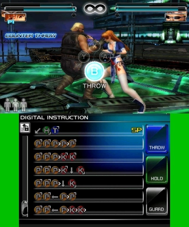 Screenshot - Dead or Alive: Dimensions (NDS) 2224092