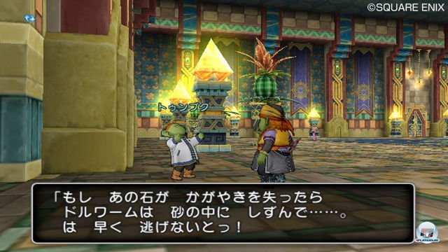 Screenshot - Dragon Quest X Online (Wii) 2287167