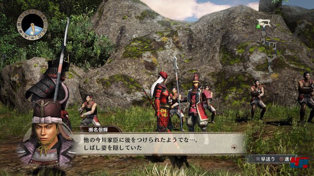 Screenshot - Samurai Warriors: Spirit of Sanada (PC) 92540668