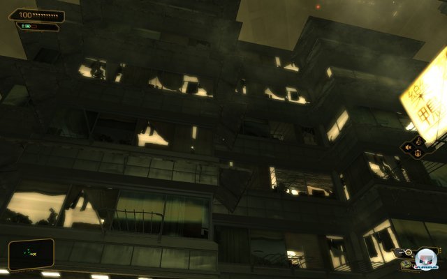 Screenshot - Deus Ex: Human Revolution (PC) 2255692