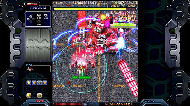 Screenshot - Crimzon Clover - World EXplosion (PC, Switch) 92627396