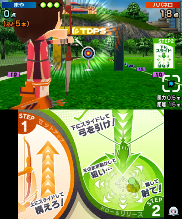 Screenshot - DualPenSports (3DS) 2237544