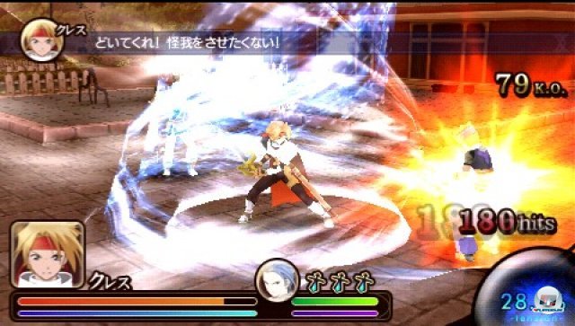 Screenshot - Tales of the Heroes: Twin Brave (PSP) 2287397