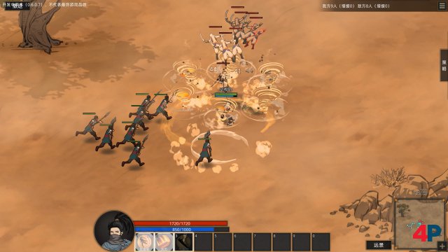 Screenshot - Sands of Salzaar (PC)
