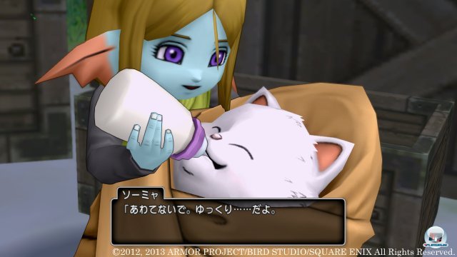 Screenshot - Dragon Quest X Online (Wii_U) 92455622