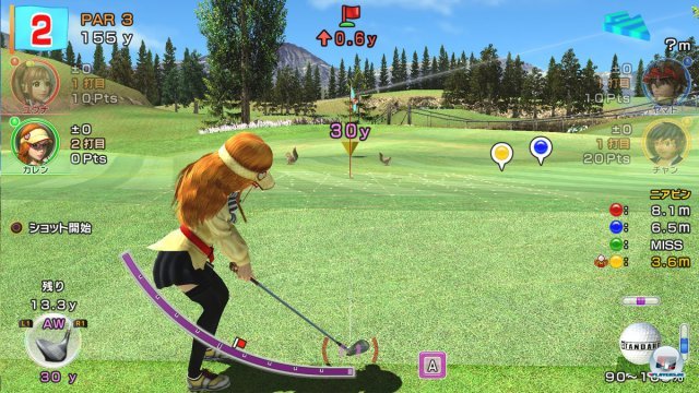 Screenshot - Everybody's Golf (PlayStation3) 2394607