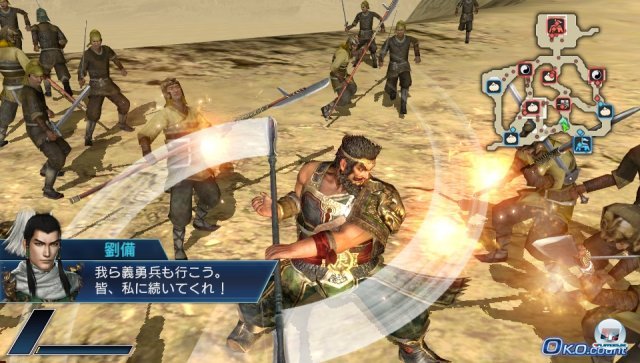 Screenshot - Dynasty Warriors: Next (PS_Vita) 2305572