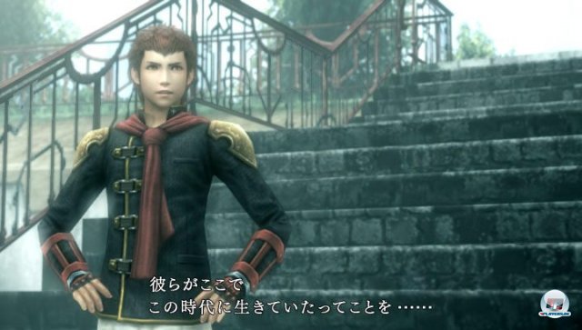 Screenshot - Final Fantasy Type-0 (PSP) 2260767